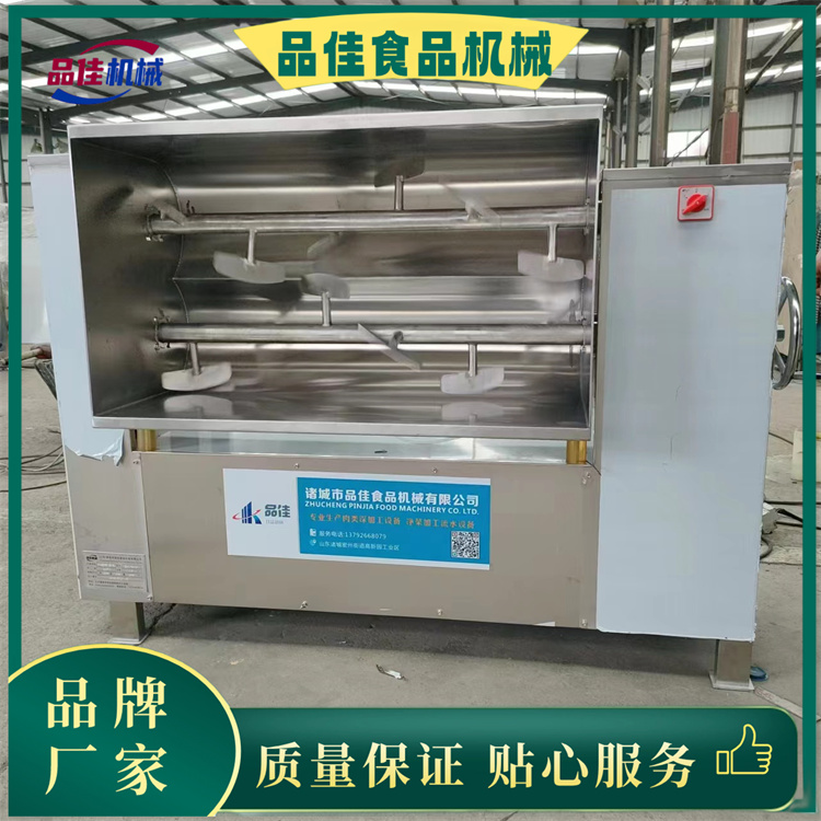 100雙軸拌餡機(jī) 200升商用拌餡機(jī)價(jià)格