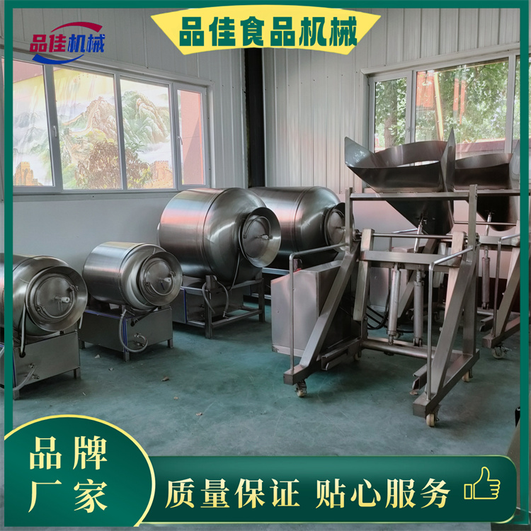真空腌肉機(jī)，滾揉機(jī)， 肉類(lèi)濕腌機(jī)器