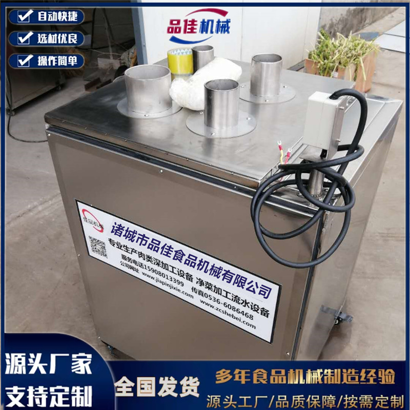 蘿卜黃瓜切片機(jī)，下壓式莖菜切片機(jī)