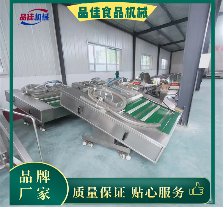 滾動(dòng)式連續(xù)真空包裝機(jī)，1100型連續(xù)包裝機(jī)