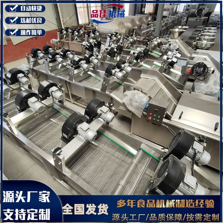 軟包裝風(fēng)干線(xiàn) 連續(xù)風(fēng)干機(jī)